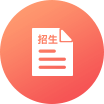 出国移民