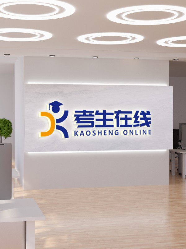 湖南考生在线