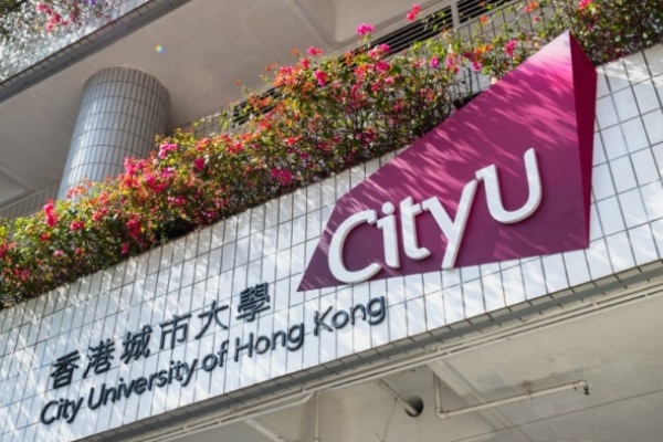 香港留学怎么申请