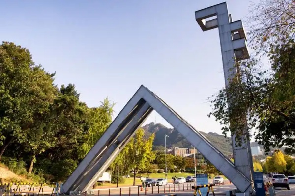 首尔大学研究生申请要求