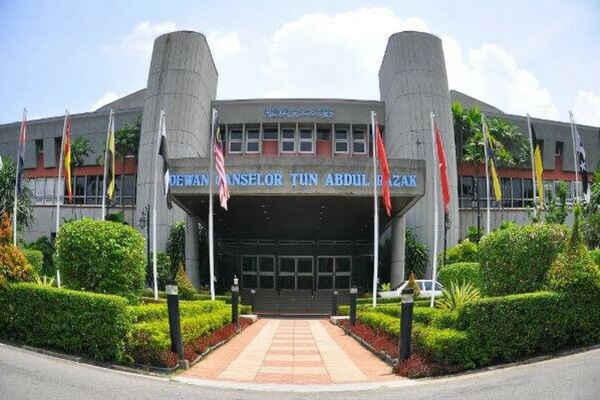 马来西亚国立大学是什么档次