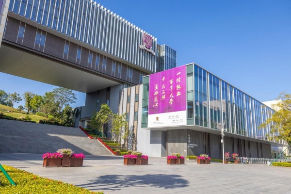 香港高校2025QS亚洲排名出炉!