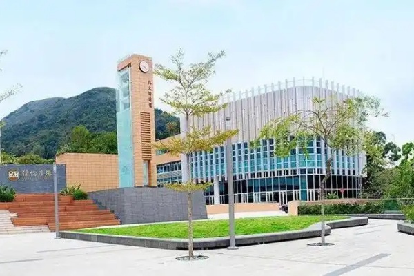 香港恒生大学怎么样