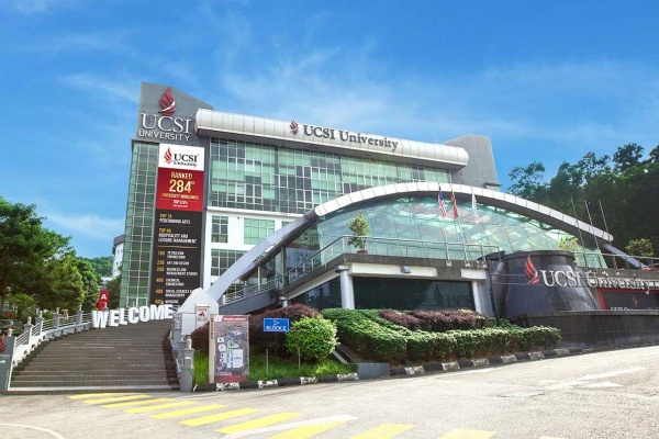 思特雅大学相当于国内什么大学