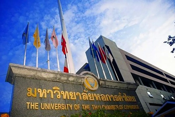 泰国本科留学申请条件是什么