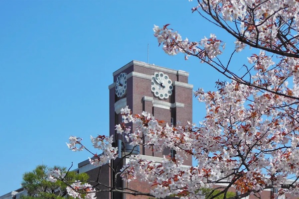 京都大学研究生留学申请条件