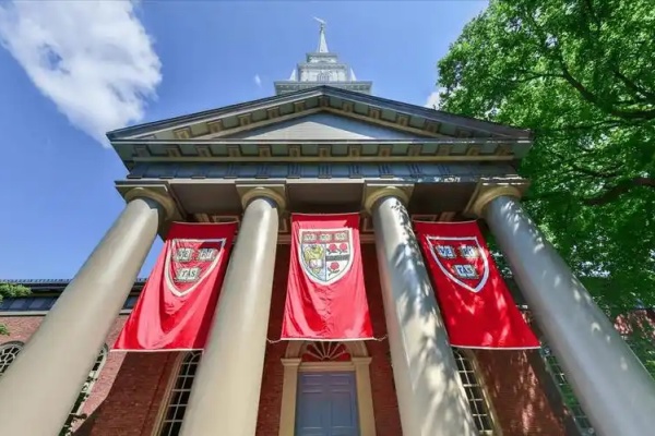 哈佛大学世界排名第几位