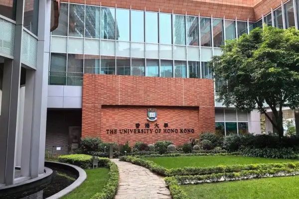 2024软科世界学科教育学排名完整榜单