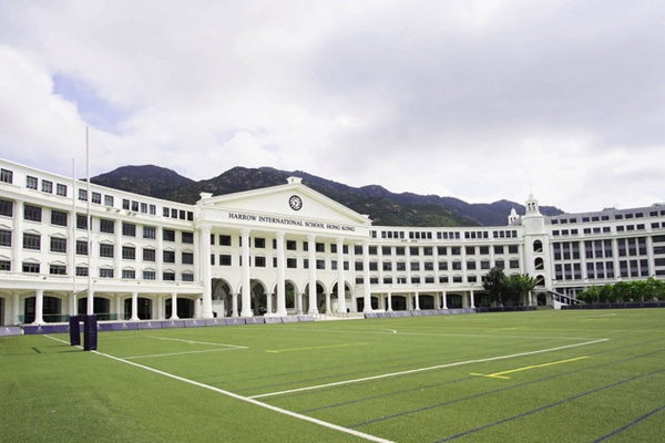 哈罗香港国际学校学费多少