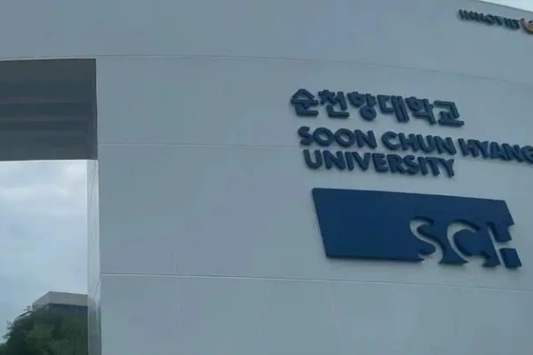 韩国留学一年的生活费大概是多少？