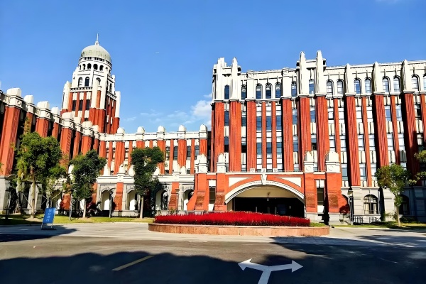 华东政法大学2025年国际本科项目